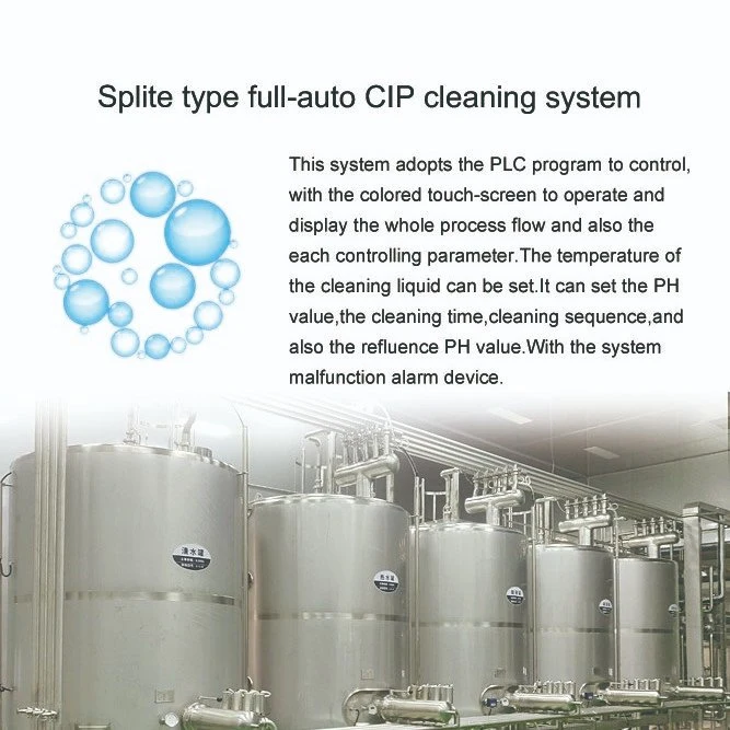 New design auto-compensate for the inside tank liquid level CIP cleaning in dairy industry