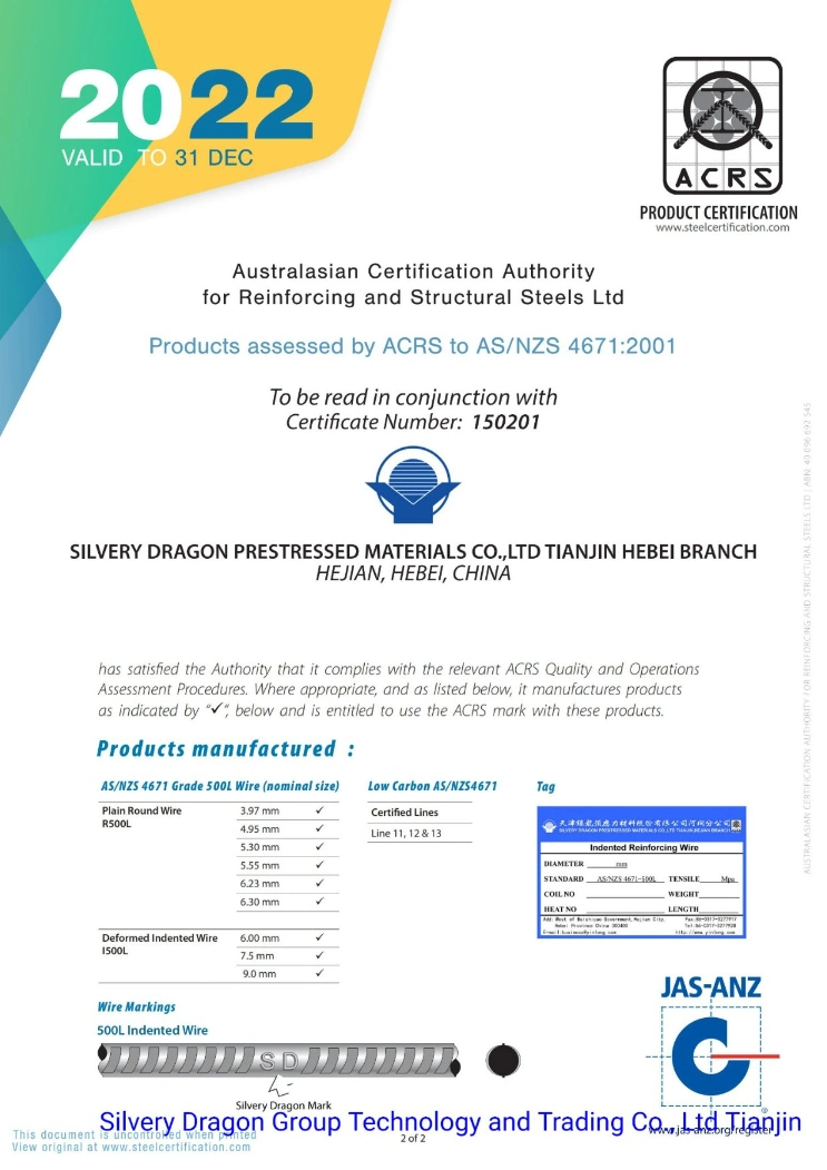 High Quality Carbon Wire Rod and Refined by Strict Surface Treatment