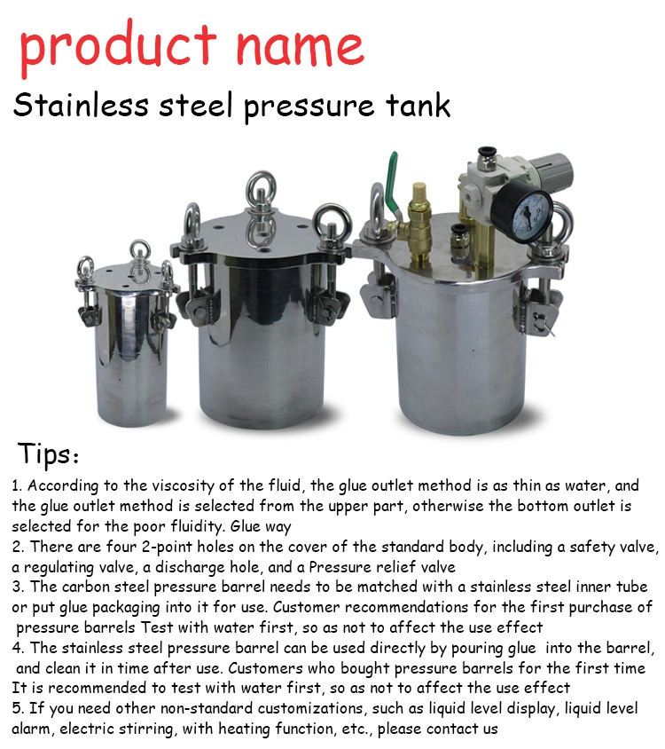 1L-60L Stainless Steel Pressure Tank