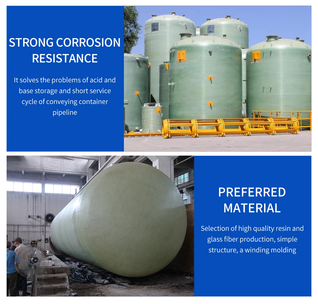 Glass Fiber Reinforced Plastic Vertical Horizontal Chemical Sulfuric Acid and Hydrochloric Acid Storage Tank