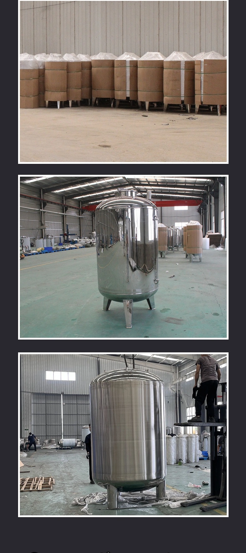 Top Quality and Good Price 800L Pickling Stainless Steel Round IBC Tank Container Weld Tank Metal Container