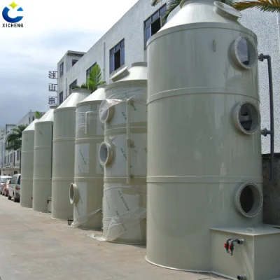 Protección medioambiental para el purificador de aire de purificación de gases de desecho industrial