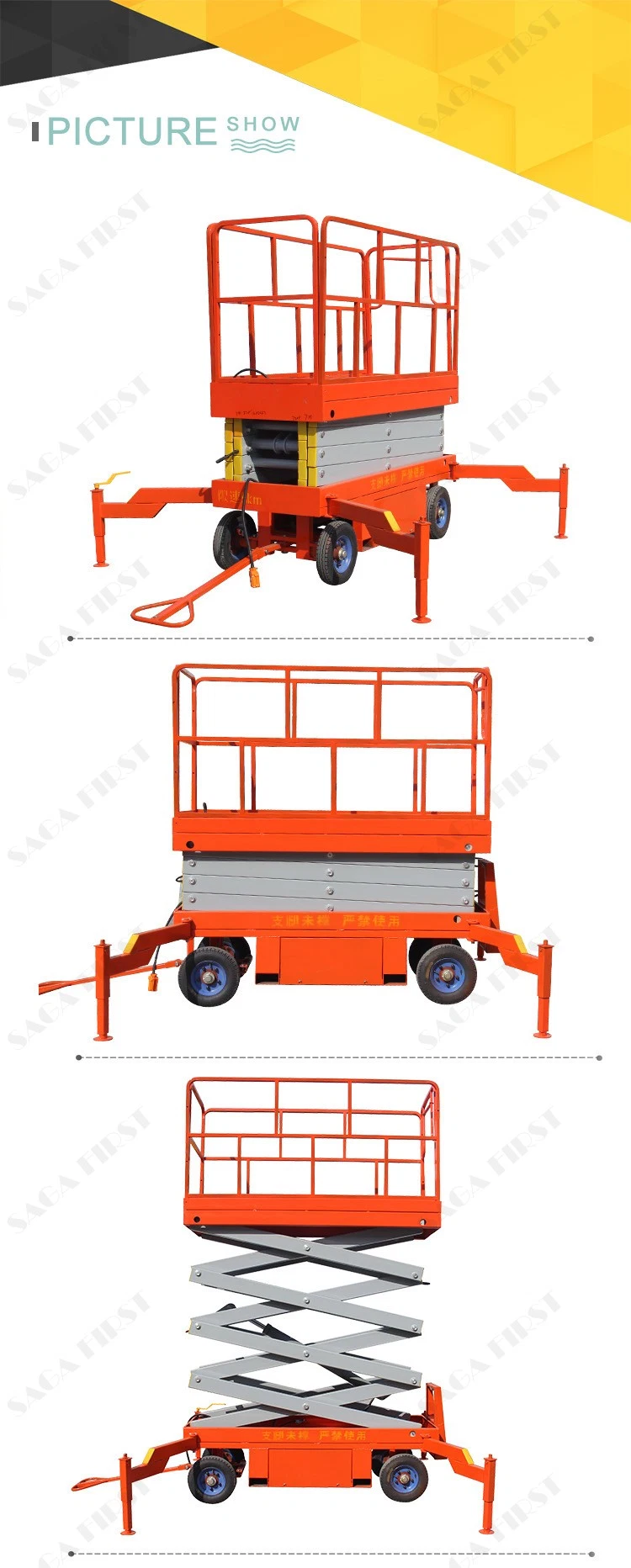 4m-16m Cheap Electric Mobile Scissor Lift Platform