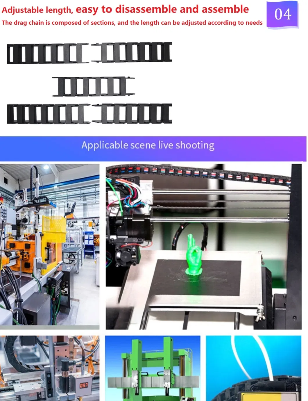 Bridge Type Exterior Opening Cable Carrier for CNC Lathe Machine