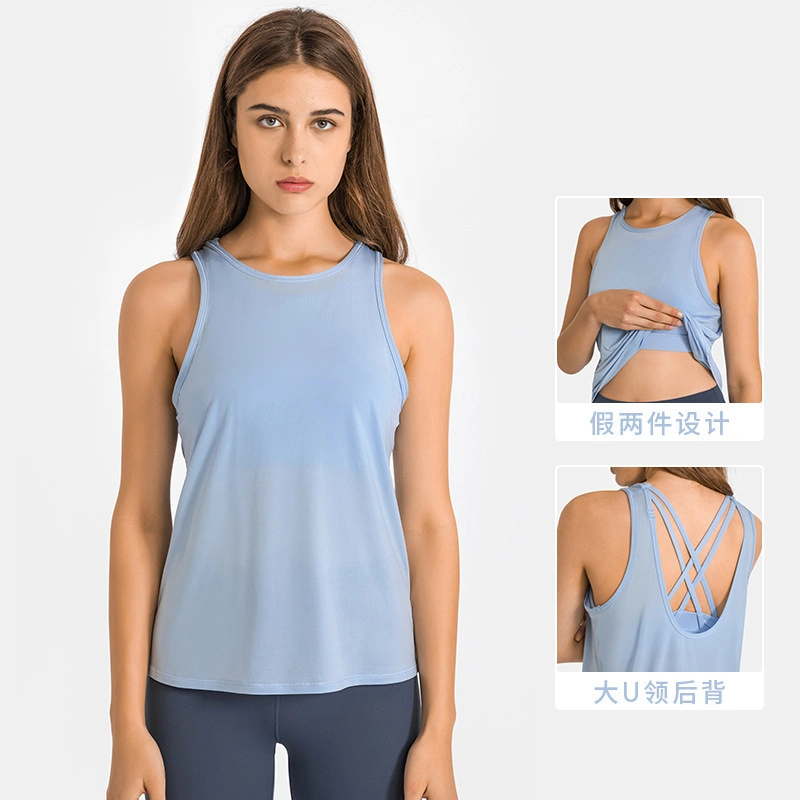a New Two-Piece High-Strength Shock-Proof Sports Underwear Vest Loose Breathable Quick-Drying Sports Tank Top