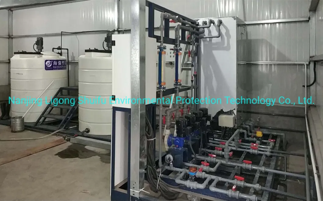 Gas Stripping Type Chlorine Dioxide Clo2 Generator Flue Gas Treatment