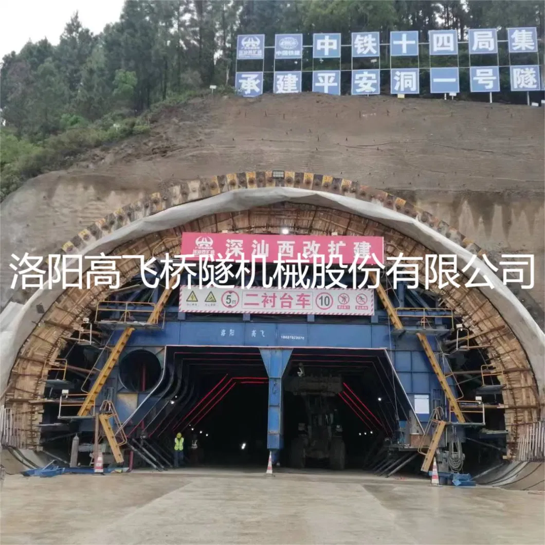 Tunnel Concrete Construction Lining Trolley