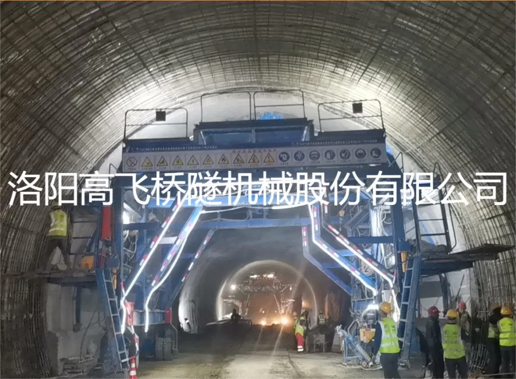 Tunnel Waterproof Board Laying Formwork