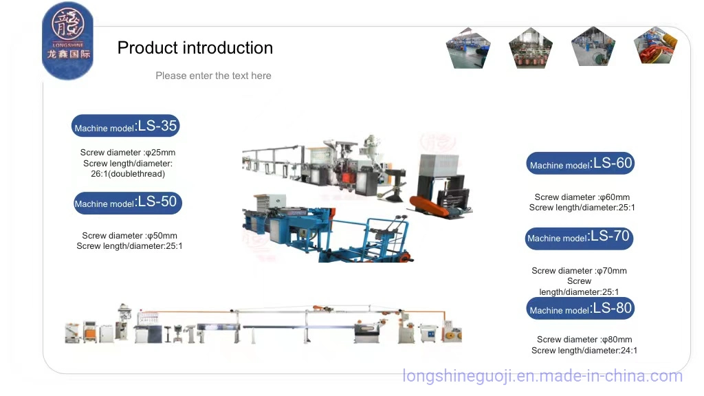Cat5, CAT6, Cat5e Winding Stranded Rubber Wrapping Production Line