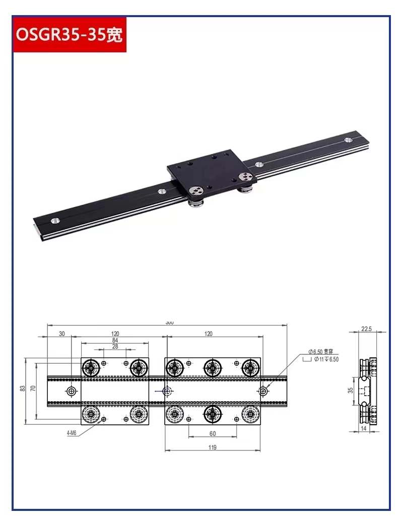 Furniture Guide Track Slider Double Axis Roller Silent Rail Drawer Track Osg10 Osg30 Osg35uu