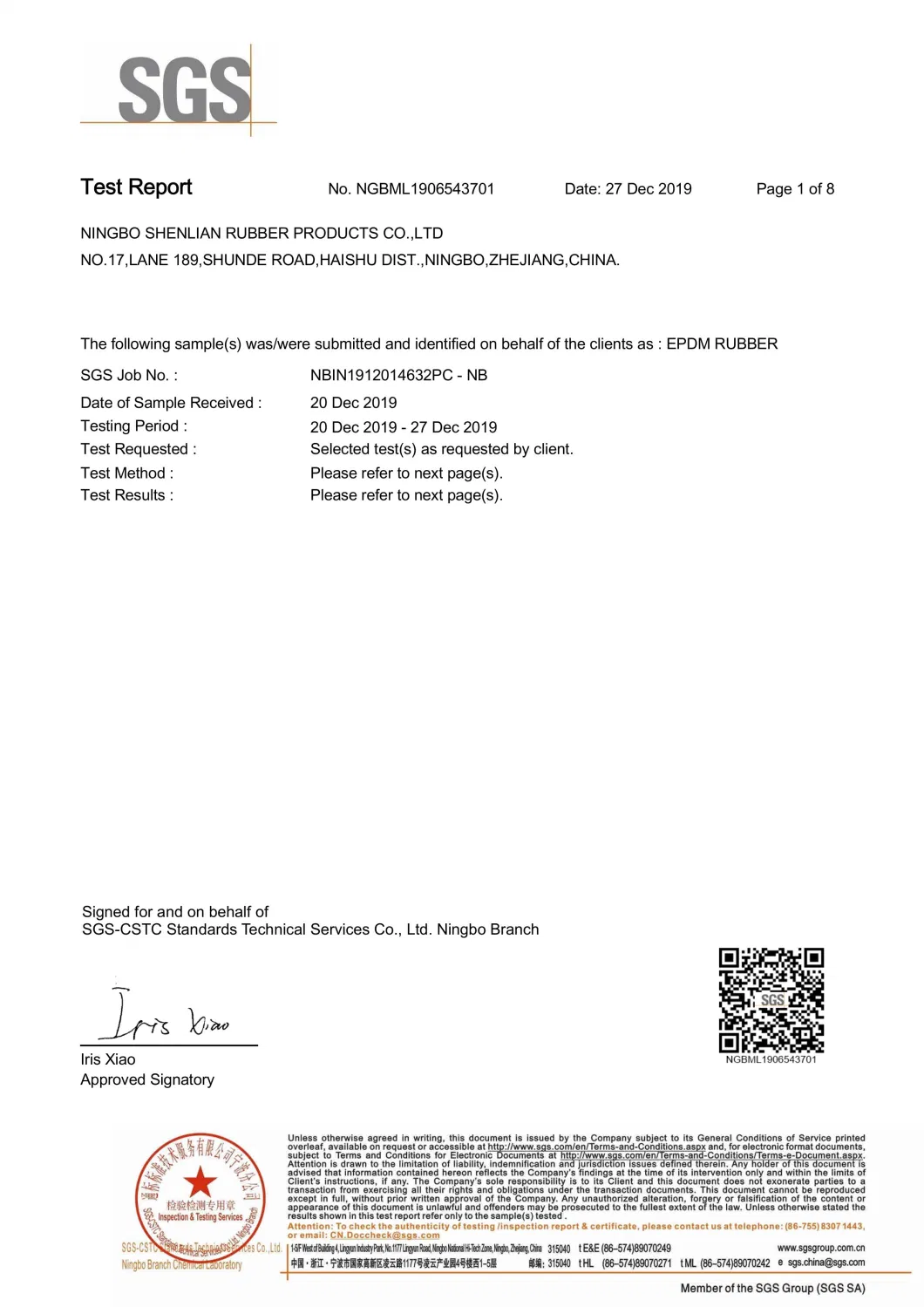 Extruded Sheet Metal Edge Rubber Seal Strip