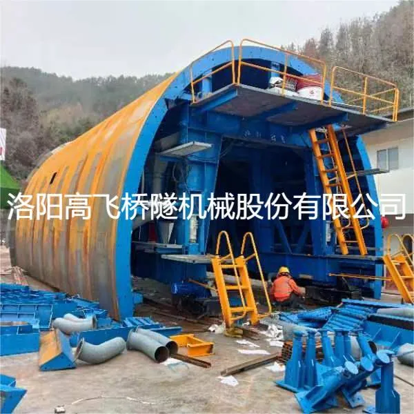 Tunnel Concrete Construction Lining Trolley