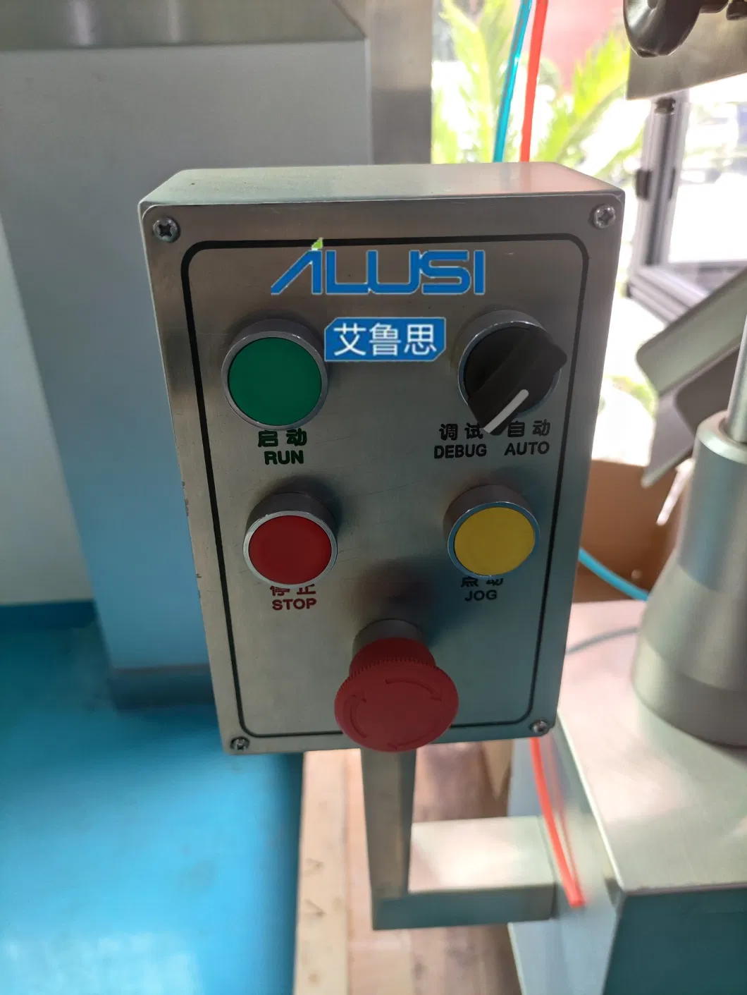 Factory Supply Sun Cream Packing Machine Plastic/ Aluminum Foil Tube Automatic Filling and Sealing Machine