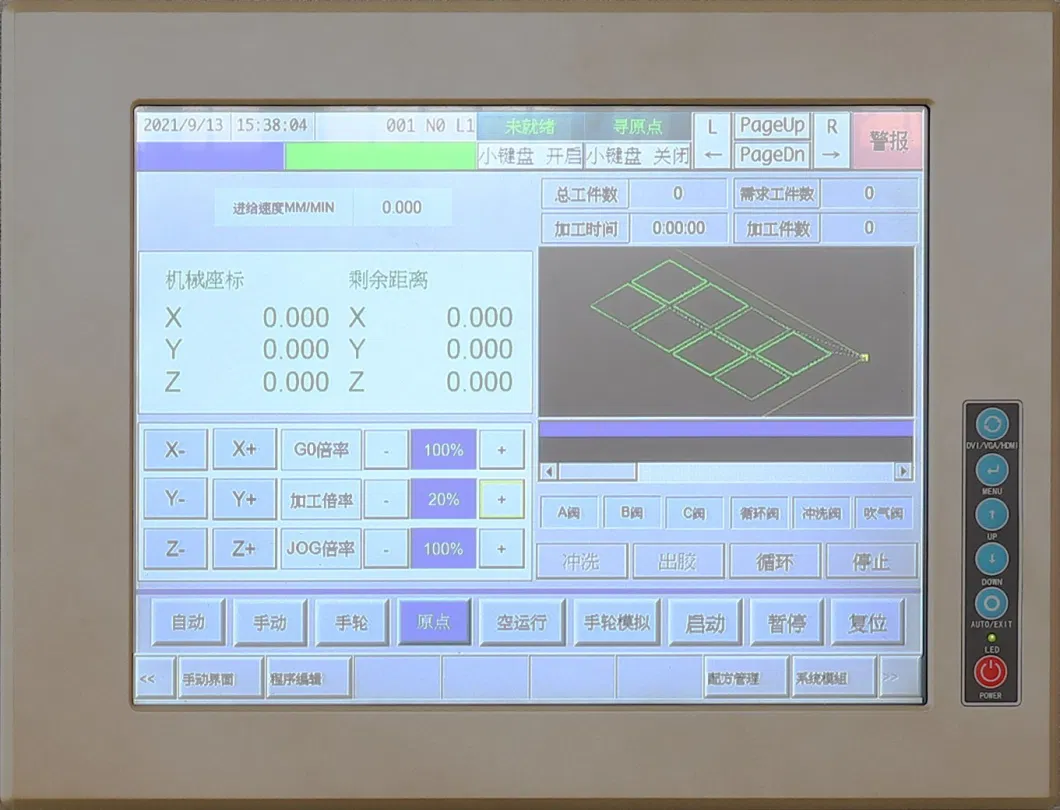 Customized Automatic Strip Foam Equipment