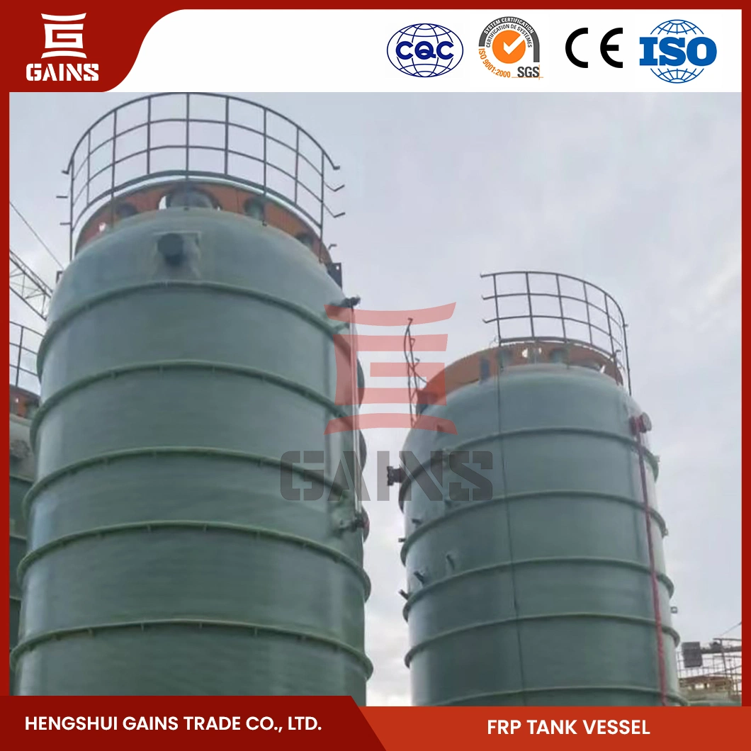 Gains Vertical Chemical Storage Tank Factory FRP Sulfuric Acid Storage Container Tanks China Chemical Liquid Movable Storage Tanks