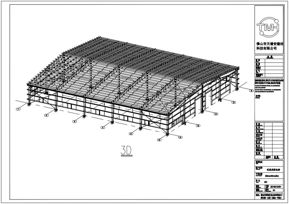 Prefabricated Construction Building Material Steel Structure for Factory Warehouse