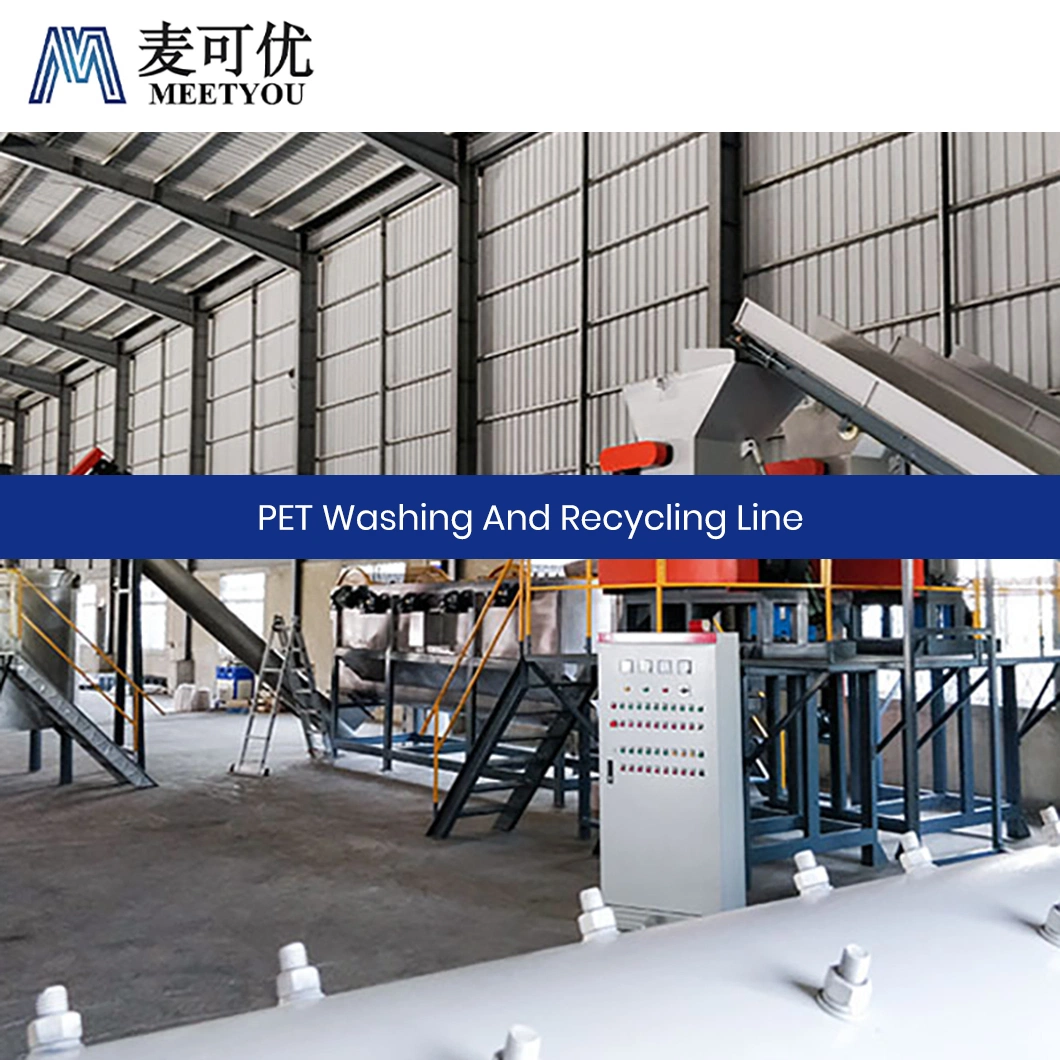 Meetyou Machinery HDPE Plastic Recycling Washing Machine High-Quality China Pet Multi-Screw Pet Bottle Recycling Plant Supplier Configure Rinse Tank