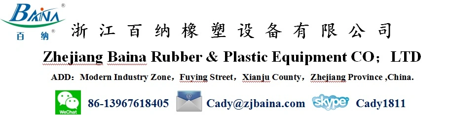 High Quality Rubber Window Weatherstrip/ Rubber Extrusion Parts/Rubber Seal Strip Rubber Extruder Machine