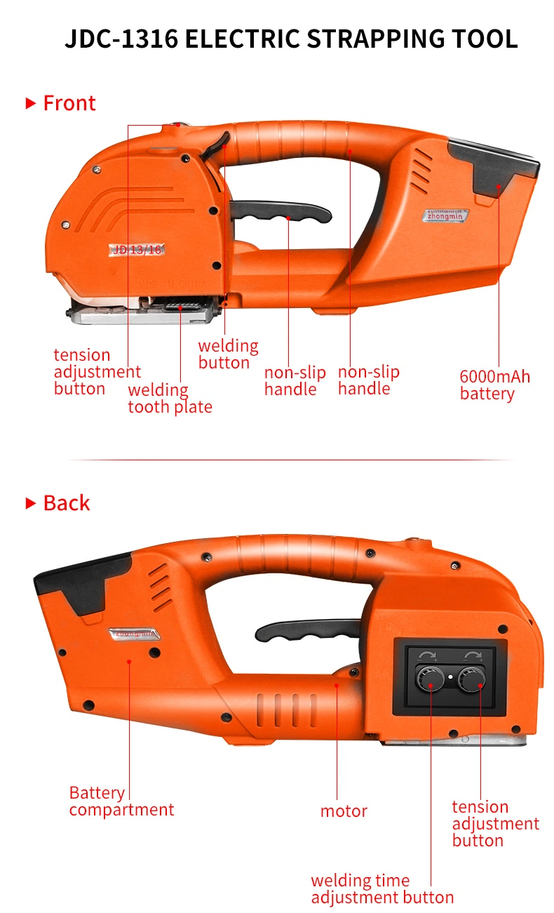 Electric Tighten Carton Strapper Brick Tensioner Wrapping Tool PP Pet Strapping Machine