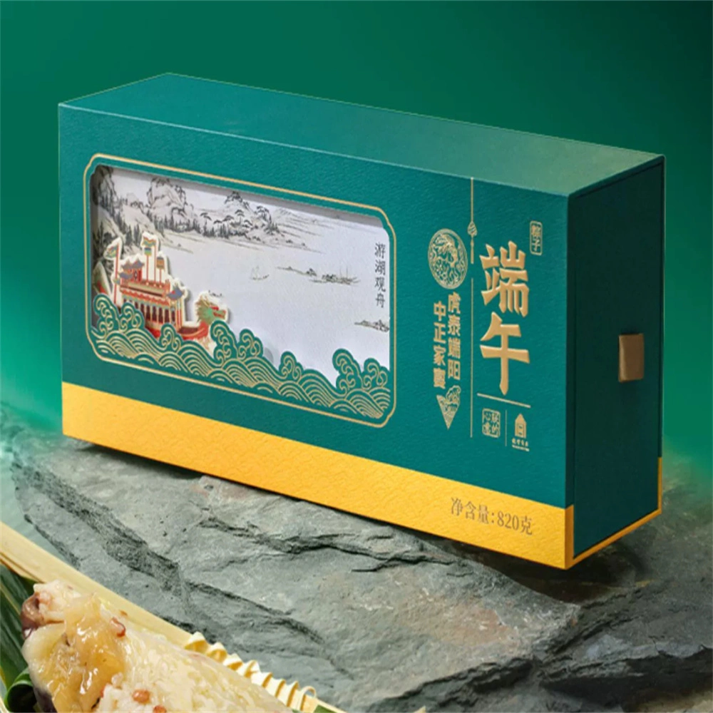 Kraft Packaging Carton Festival Party Gift Box Soap Carton Supports Kraft Packaging Box