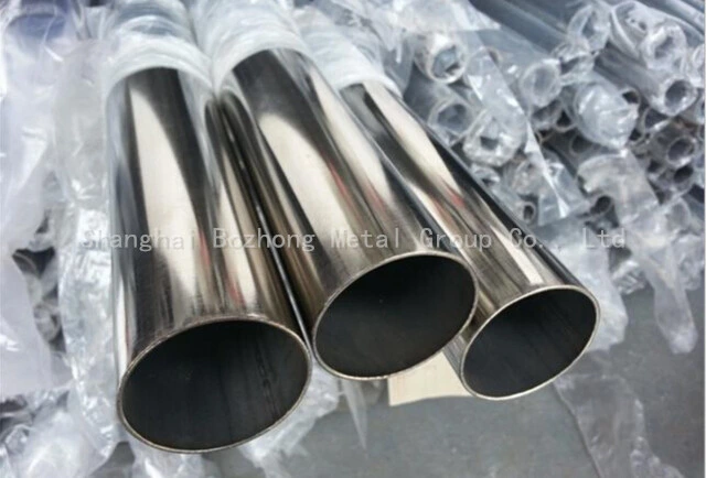 Acid and Heat Resistant Stainless Steel Pipe 904L (N08904 1.4539)