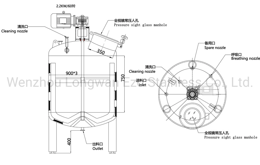 Stainless Steel Sanitary Universal Aseptic Vacuum Soap Vertical Jacketed Storage Tank Bioreactor