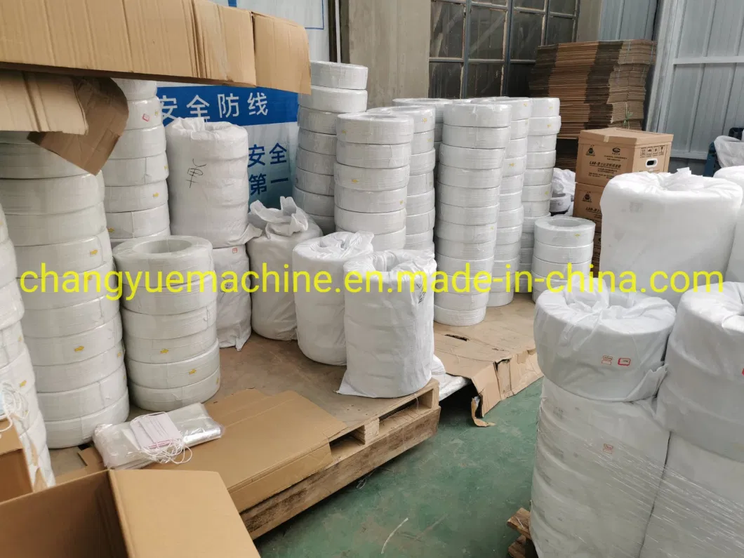 Surgical Face Mask Nose Wire Production Line