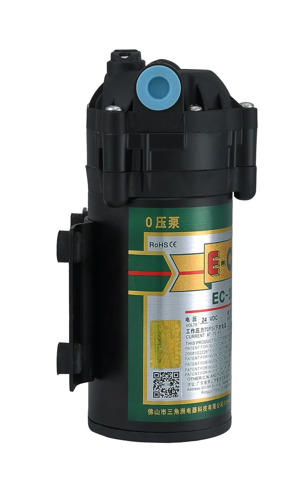 Pressure Pump 400gpd 2.6 L/M 0psi Inlet Pressure Home Reverse Osmosis System Use Ec304