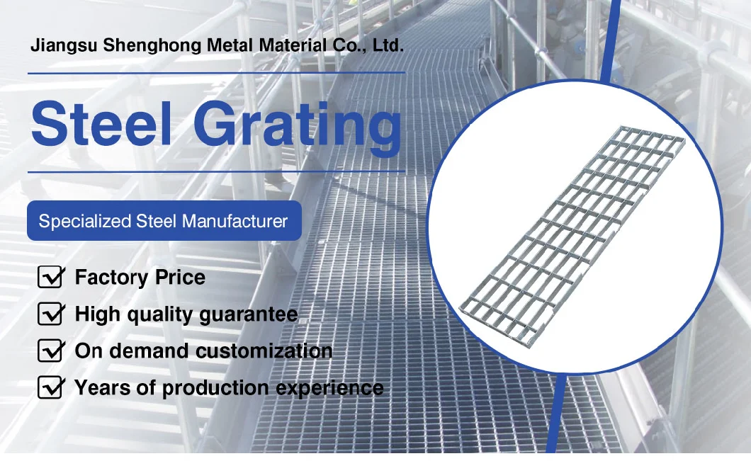 Easy Installation and Maintenance Loading Bar 30 X 3 mm Galvanized Serrated Steel Grating Platform