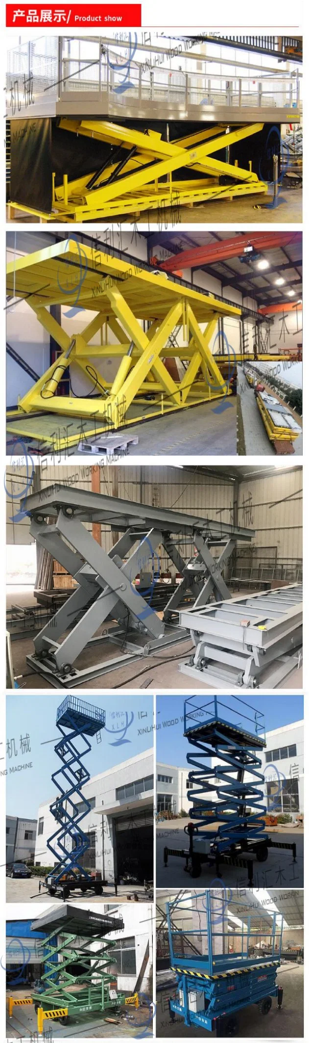 Lift Table Lifting Platform Fixed Hydraulic Lifting Platform Stationary Hydraulic Lifting Platform Sjyg Base for Transfer Mobile Cart, Metal Cart,