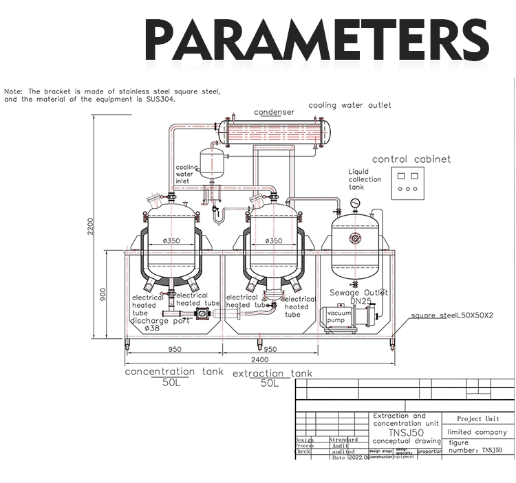 Stainless Steel Hydro Distillation Units Mushroom Extracting Tank Extraction Equipment