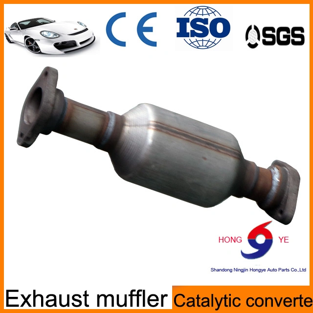 Hongye Manufacturing Plant Can Wholesale Catalytic Converter Exhaust System