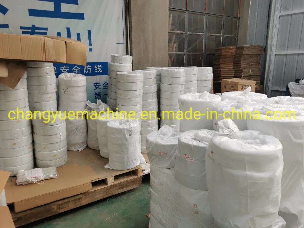 Surgical Face Mask Nose Wire Production Line