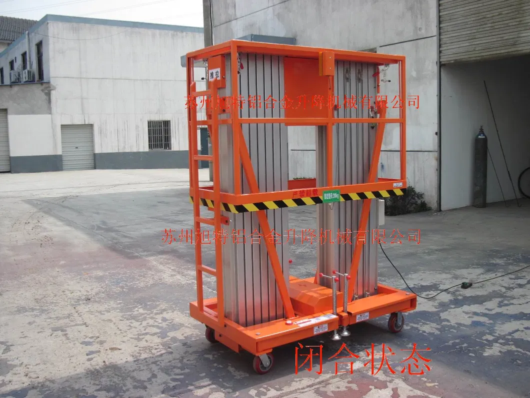 1-10ton Single Scissor Lift Stationary Lift Table Work Platform (SJG2-1.2)