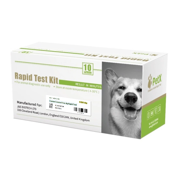 Babesia Canis Antibody Rapid Test Babesia Treatment