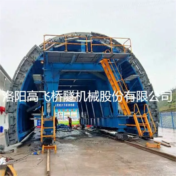 Tunnel Concrete Construction Lining Trolley