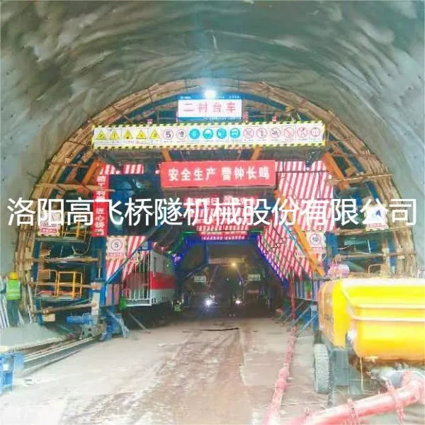 Tunnel Concrete Construction Lining Trolley