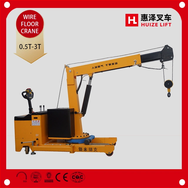 High Quality 800kg-2ton Self-Propelled Crane with Lifting Height 4m-8m