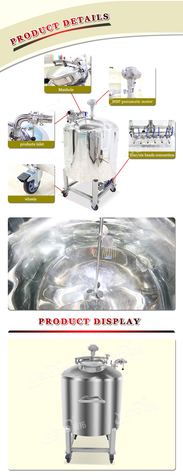 200L Stainless Steel Pneumatic Mixer Tank for Liquid Wash Detergent Liquid Soap