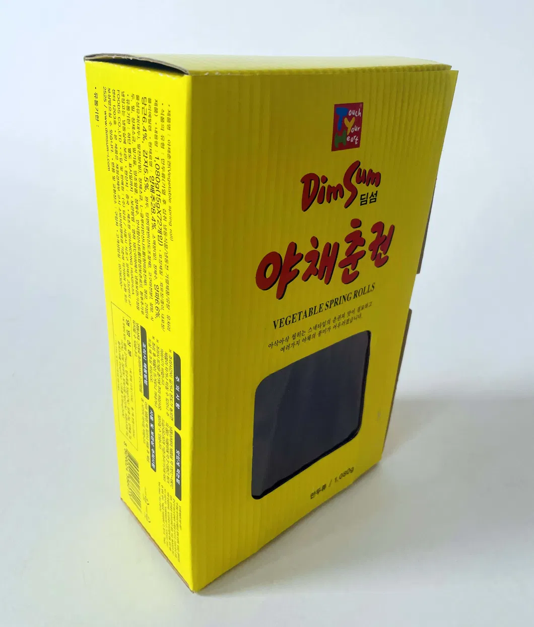 Kraft Packaging Carton Festival Party Gift Box Soap Carton Supports Kraft Packaging Box