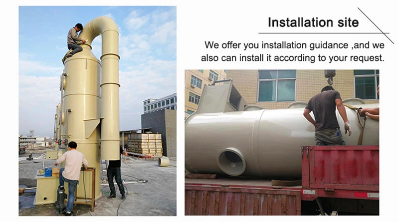 Environmental Protection for Industrial Waste Gas Purification Air Purifier