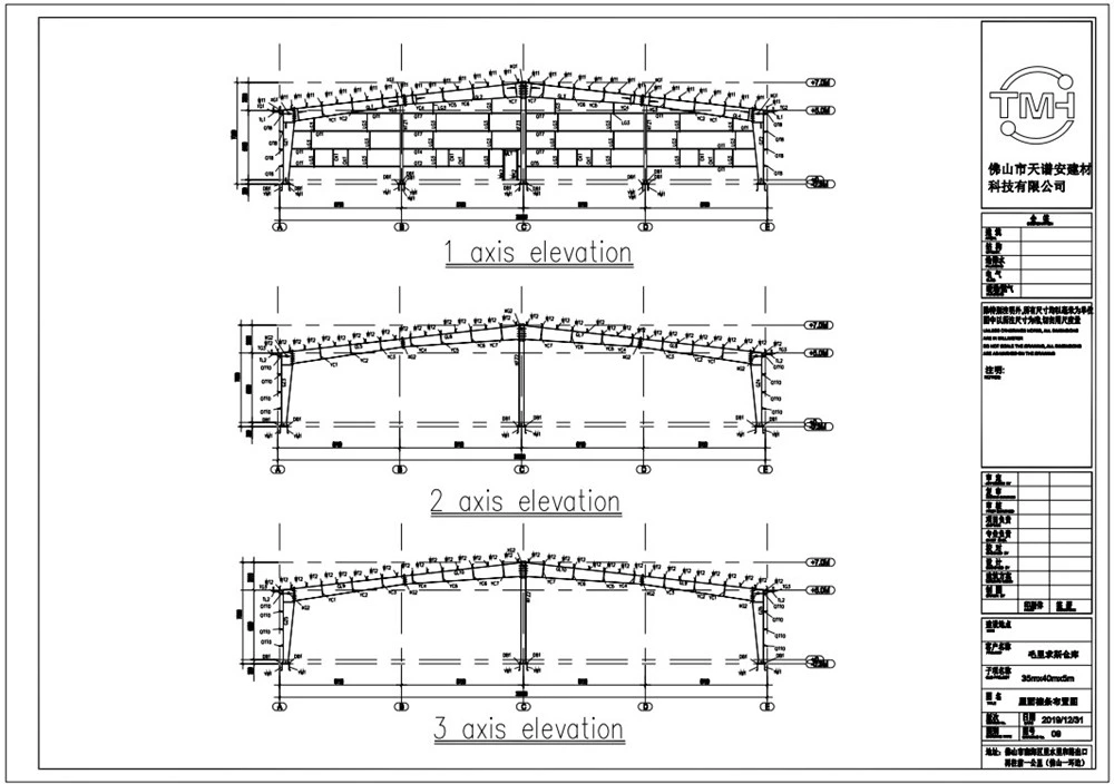 Prefabricated Construction Building Material Steel Structure for Factory Warehouse