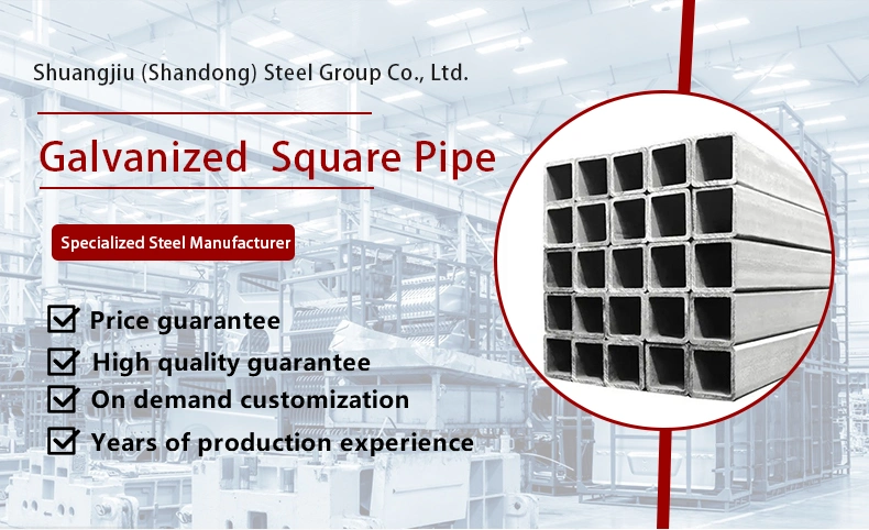 Chinese Manufacturer Q235 Q345 Ss400 80mm&times; 80mm Hollow Pipe/Tube Galvanaized Steel Square Tube/Pipe
