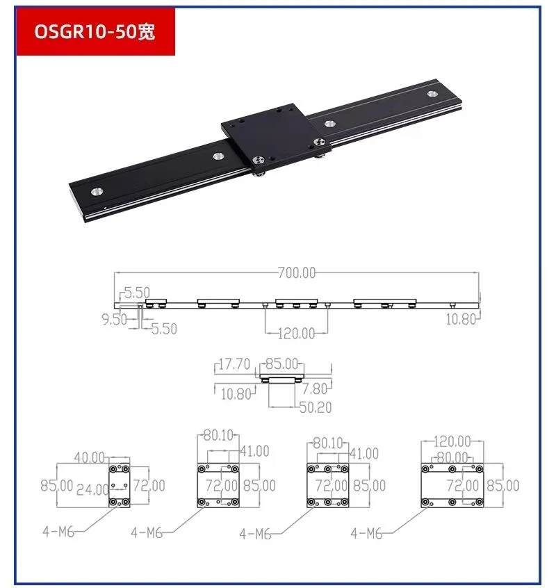 Furniture Guide Track Slider Double Axis Roller Silent Rail Drawer Track Osg10 Osg30 Osg35uu