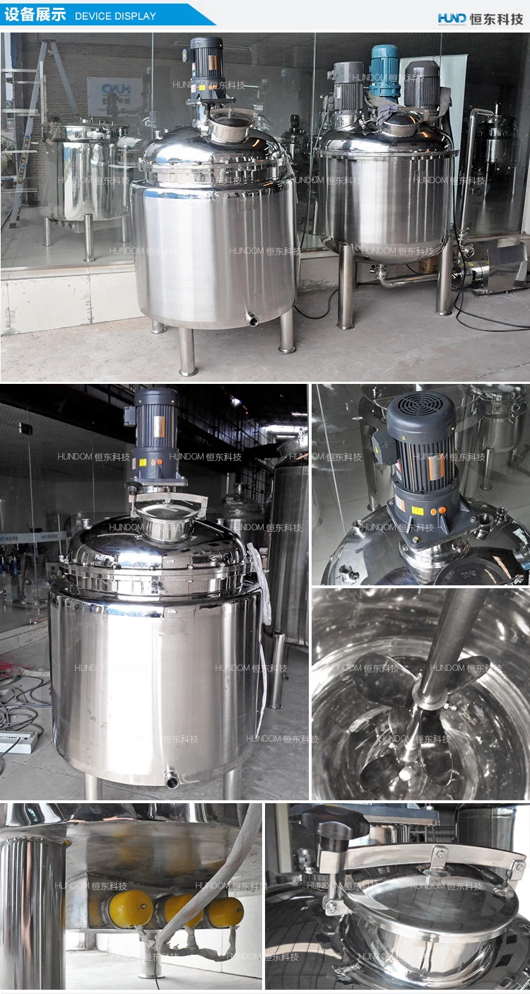 Washing Liquid Soap Making Machine/Tank with Mixing and Heating