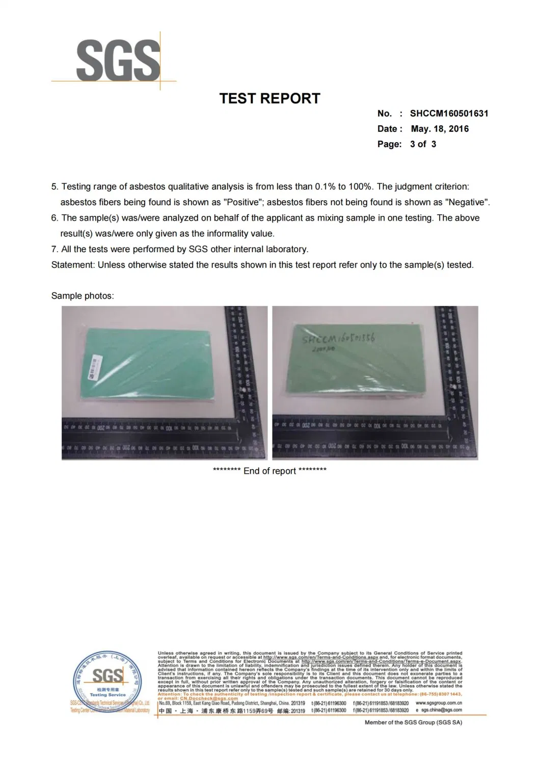 Access Panel for Ceiling, Inspection Door Gypsum Board Aluminum Ceiling Access Panel