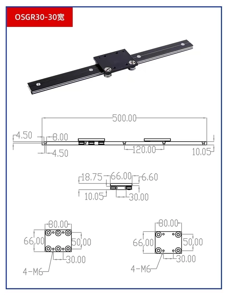 Furniture Guide Track Slider Double Axis Roller Silent Rail Drawer Track Osg10 Osg30 Osg35uu