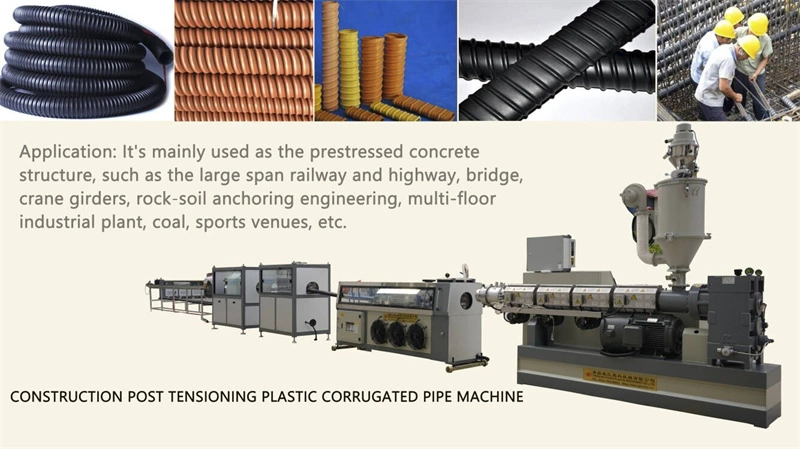 PE PP PVC Plastic Electric Flexible Corrugated Conduit Production Line