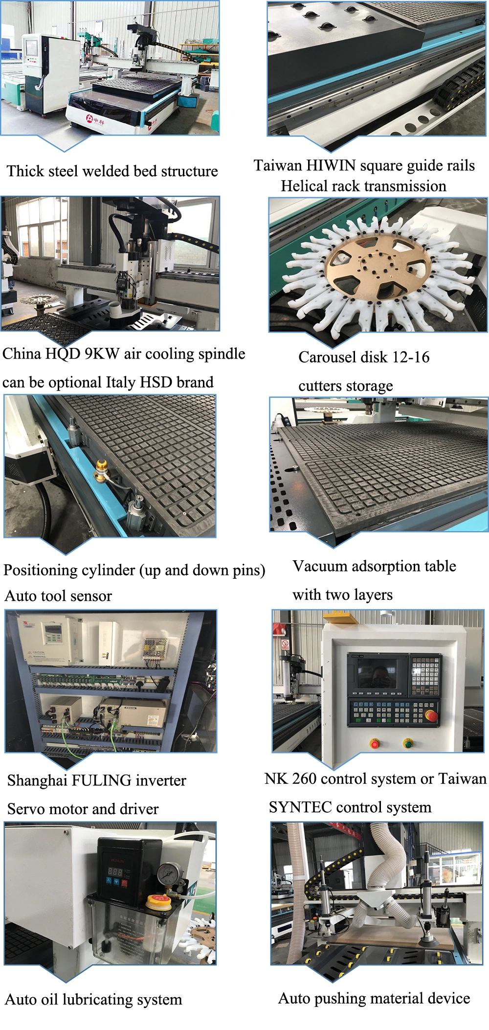 Carousel Atc Woodworking Doors CNC Router