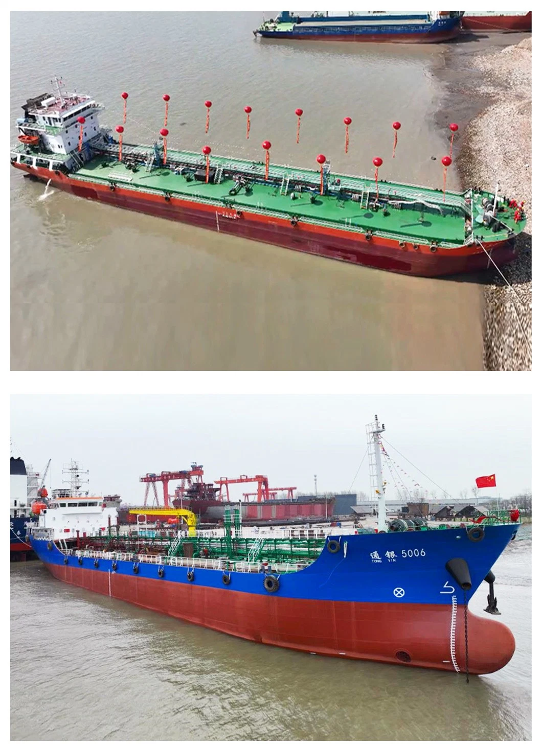 Brand New 1000dwt Oil Tank Cargo Ship for Sale